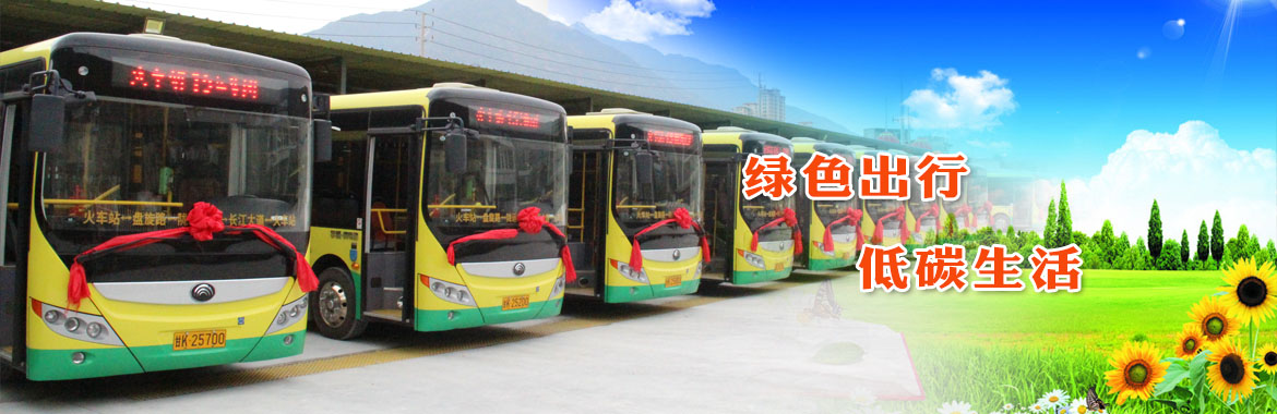 濟寧安屹工貿有限公司